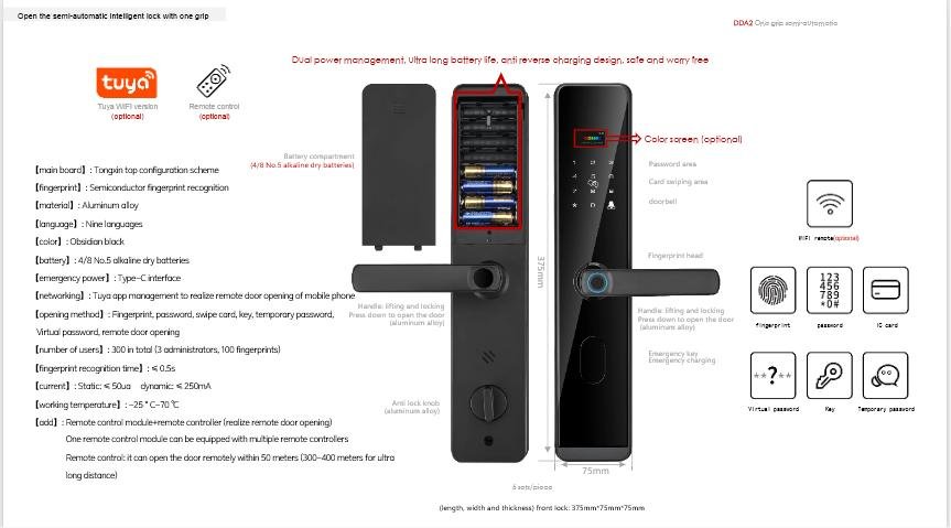 DDA2 smart lock specifications and component view