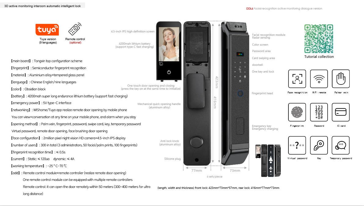 DDL6 smart lock specifications