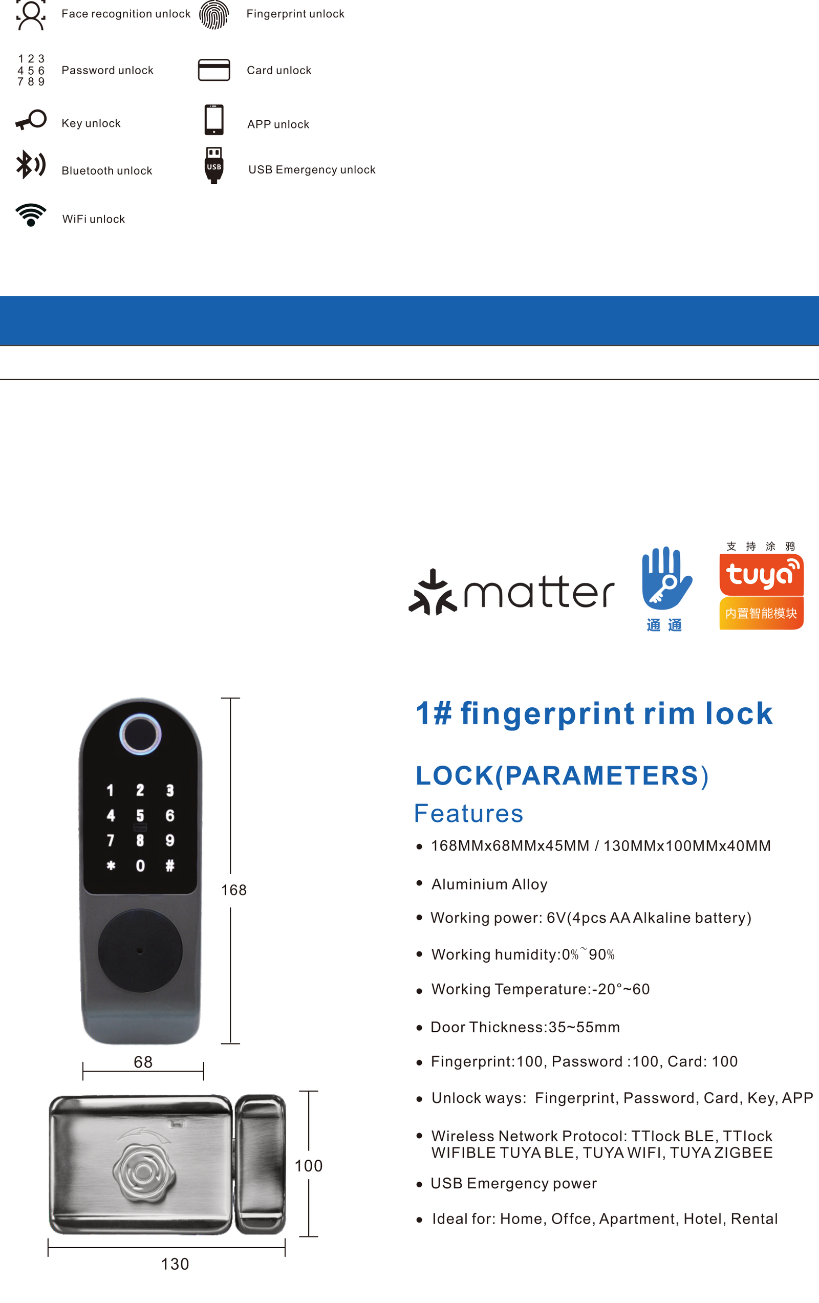 1# technical specifications