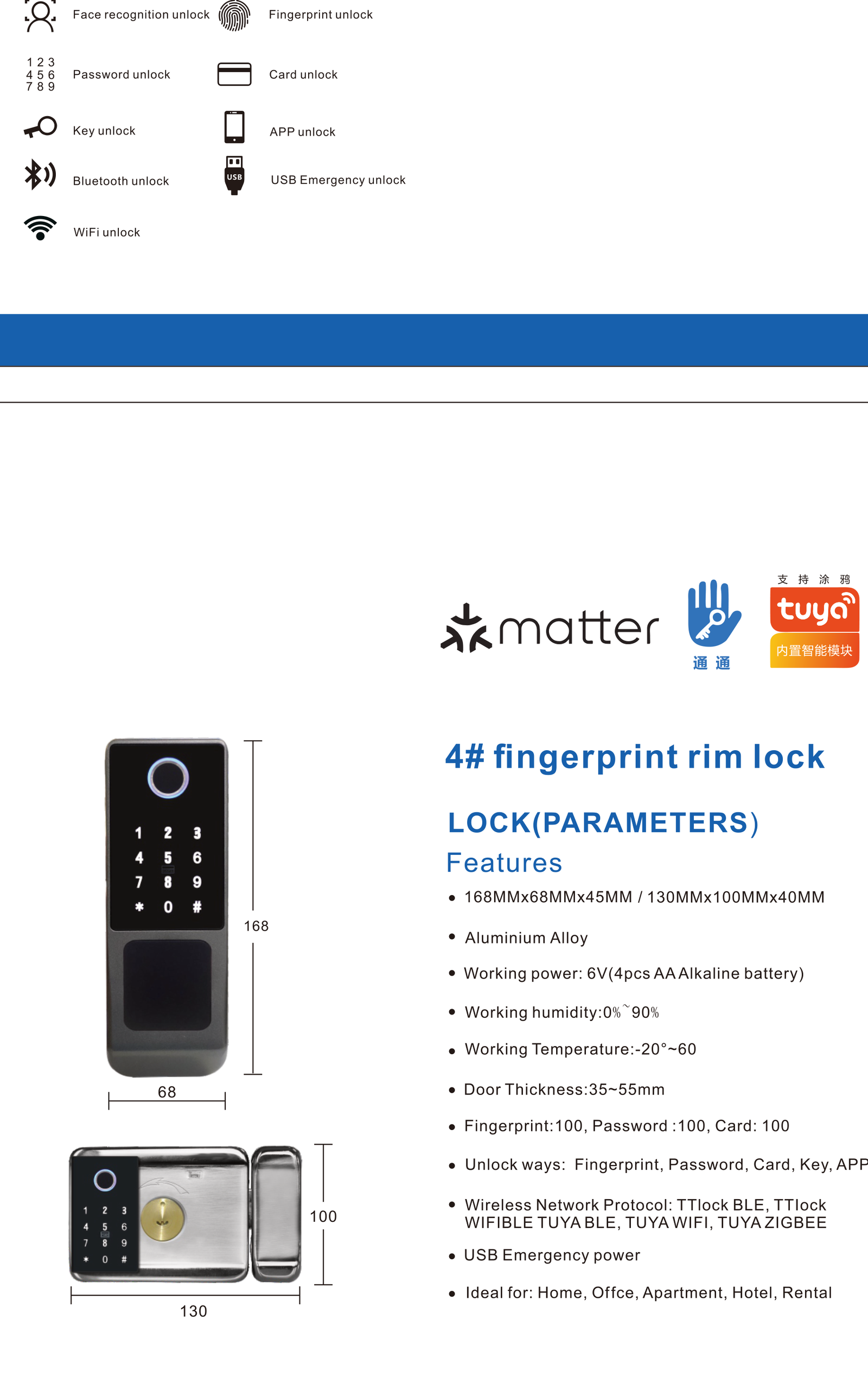 4# technical specifications